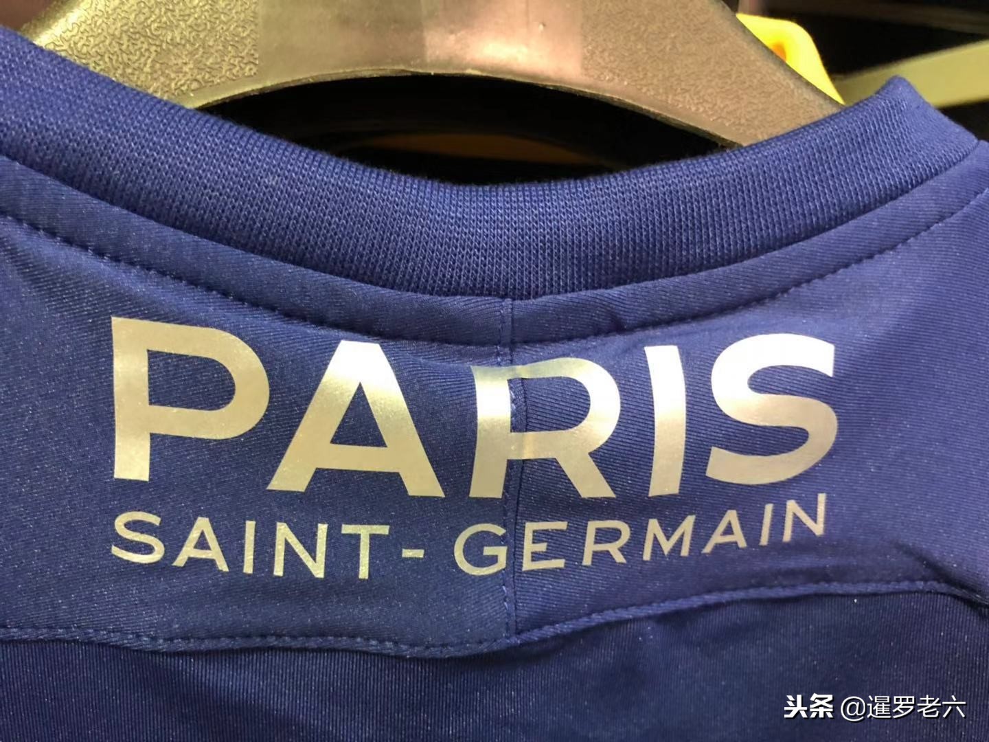 管理层果