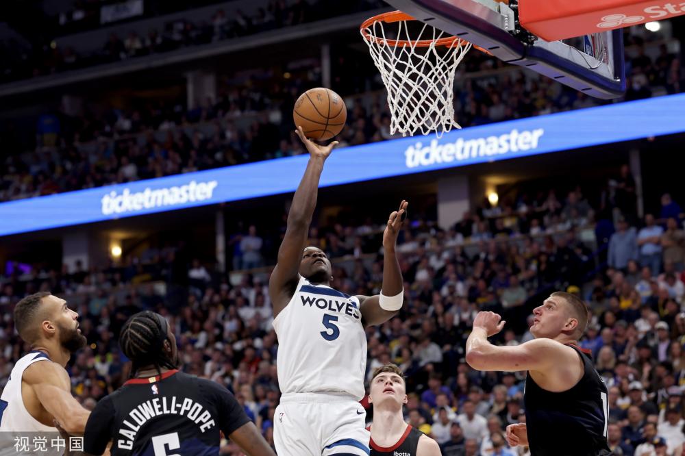 定了基础 定了基础